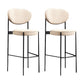 Living Room Upholstered Bar Stool Industrial Armless Bar Chair