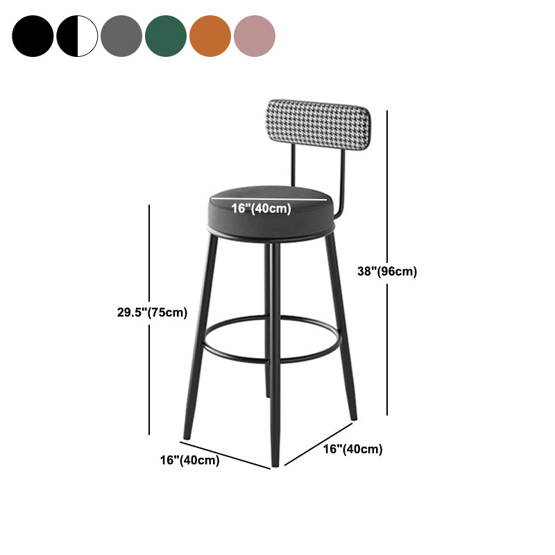 Industrial Footrest Counter Stool Low Back Armless Bar Chair