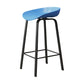 Plastic Bucket Seat Bar Stools Contemporary Low Back Barstool for Home