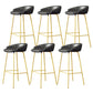 Faux Leather Bucket Seat Barstool Scandinavian Low Back Bar Stools