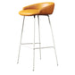 Faux Leather Bucket Seat Barstool Scandinavian Low Back Bar Stools