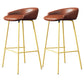 Faux Leather Bucket Seat Barstool Scandinavian Low Back Bar Stools