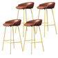 Faux Leather Bucket Seat Barstool Scandinavian Low Back Bar Stools