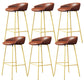 Faux Leather Bucket Seat Barstool Scandinavian Low Back Bar Stools