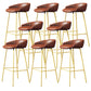 Faux Leather Bucket Seat Barstool Scandinavian Low Back Bar Stools