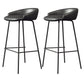 Faux Leather Bucket Seat Barstool Scandinavian Low Back Bar Stools