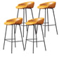 Faux Leather Bucket Seat Barstool Scandinavian Low Back Bar Stools