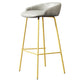 Faux Leather Bucket Seat Barstool Scandinavian Low Back Bar Stools