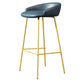 Faux Leather Bucket Seat Barstool Scandinavian Low Back Bar Stools