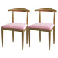 Contemporary Dining Set 1/2/5 Pcs Marble Dining Table with Cow Horn Chairs 2 Pink Chairs Clearhalo 'Dining Room Sets' 'Dining Tables & Seating' 'dining_room_set' 'furn' 'furn_dining_room_set' 'Furniture' 'Kitchen & Dining Furniture' 5832804