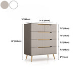 15.75-inch Height Dresser Glam Storage Chest with 4/5 Drawers Clearhalo 'Bedroom Furniture' 'Dressers & Chests' 'dressers_chests' 'furn' 'furn_dressers_chests' 'Furniture' 5833570