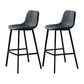 Faux Leather Saddle Seat Barstool Contemporary Armless Bar Stool with 4 Black Legs Grey 2 Piece Set Clearhalo 'Bar Furniture' 'Bar Stools' 'bar_stools' 'furn' 'furn_bar_stools' 'Furniture' 'Kitchen & Dining Furniture' 5838940