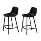 Faux Leather Saddle Seat Barstool Contemporary Armless Bar Stool with 4 Black Legs Black 2 Piece Set Clearhalo 'Bar Furniture' 'Bar Stools' 'bar_stools' 'furn' 'furn_bar_stools' 'Furniture' 'Kitchen & Dining Furniture' 5838950