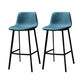 Faux Leather Saddle Seat Barstool Contemporary Armless Bar Stool with 4 Black Legs Green 2 Piece Set Clearhalo 'Bar Furniture' 'Bar Stools' 'bar_stools' 'furn' 'furn_bar_stools' 'Furniture' 'Kitchen & Dining Furniture' 5838968