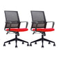 Modern Mid-Back Office Chair Black Frame No Distressing Desk Chair Red 2 Piece Set Casters Included Clearhalo 'furn' 'furn_office_chair' 'Furniture' 'Office Chairs' 'Office Furniture' 'office_chair' 5839678