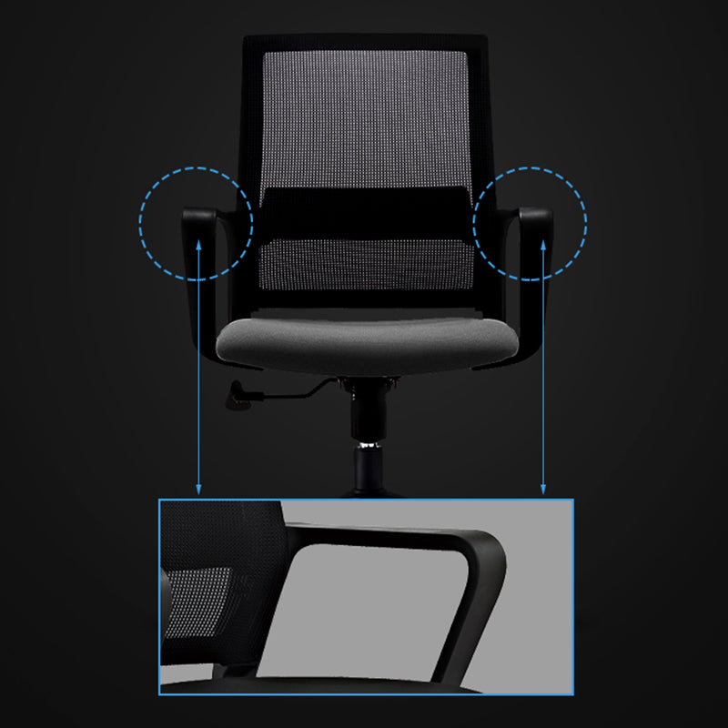 Modern Mid-Back Office Chair Black Frame No Distressing Desk Chair Clearhalo 'furn' 'furn_office_chair' 'Furniture' 'Office Chairs' 'Office Furniture' 'office_chair' 5839679