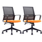 Modern Mid-Back Office Chair Black Frame No Distressing Desk Chair Orange 2 Piece Set Casters Included Clearhalo 'furn' 'furn_office_chair' 'Furniture' 'Office Chairs' 'Office Furniture' 'office_chair' 5839683