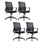 Modern Mid-Back Office Chair Black Frame No Distressing Desk Chair Black 4 Piece Set Casters Included Clearhalo 'furn' 'furn_office_chair' 'Furniture' 'Office Chairs' 'Office Furniture' 'office_chair' 5839684