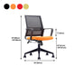 Modern Mid-Back Office Chair Black Frame No Distressing Desk Chair Clearhalo 'furn' 'furn_office_chair' 'Furniture' 'Office Chairs' 'Office Furniture' 'office_chair' 5839710