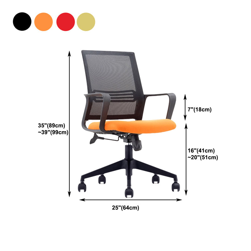 Modern Mid-Back Office Chair Black Frame No Distressing Desk Chair Clearhalo 'furn' 'furn_office_chair' 'Furniture' 'Office Chairs' 'Office Furniture' 'office_chair' 5839710