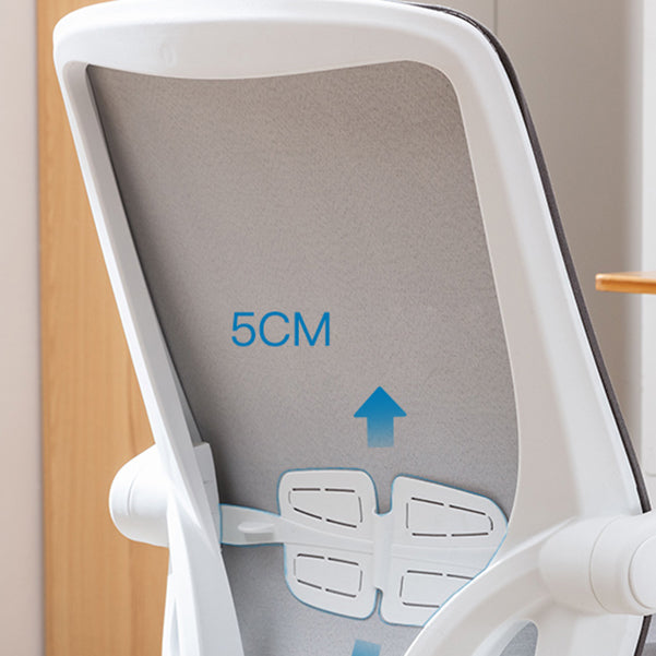 Sedia per computer moderna ribaltare la sedia da bracciolo sedia da scrivania in acciaio