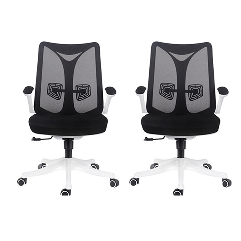 Chaise d'ordinateur moderne Chaise d'accoudoir réglable en nylon chaise Mid-back