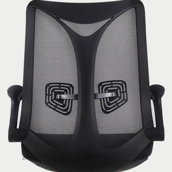 Chaise d'ordinateur moderne Chaise d'accoudoir réglable en nylon chaise Mid-back