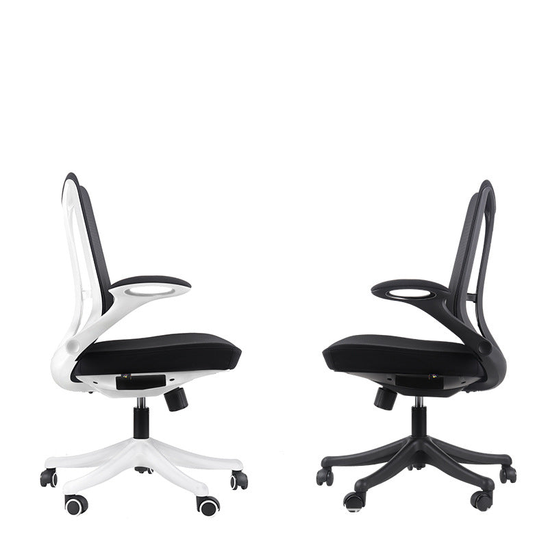 Chaise d'ordinateur moderne Chaise d'accoudoir réglable en nylon chaise Mid-back