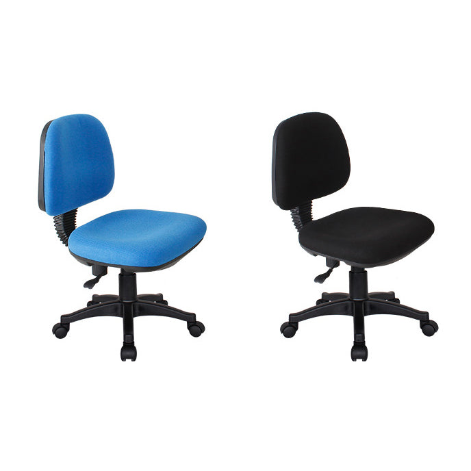 Modern Armless Upholstered Office Chair Slide Nylon Office Chair Clearhalo 'furn' 'furn_office_chair' 'Furniture' 'Office Chairs' 'Office Furniture' 'office_chair' 5839953