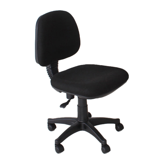 Modern Armless Upholstered Office Chair Slide Nylon Office Chair Clearhalo 'furn' 'furn_office_chair' 'Furniture' 'Office Chairs' 'Office Furniture' 'office_chair' 5839957