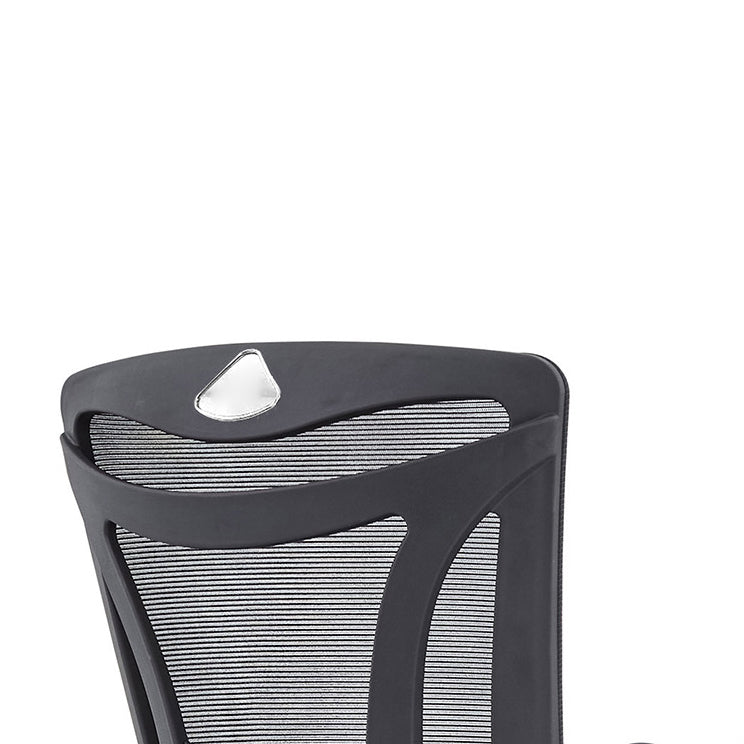 Chaise contemporaine en maille à dossier haut avec support lombaire réglable