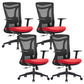 Modern Mesh Computer Chair High Back Chair with Adjustable Lumbar Support 4 Piece Set Clearhalo 'furn' 'furn_office_chair' 'Furniture' 'Office Chairs' 'Office Furniture' 'office_chair' 5840104