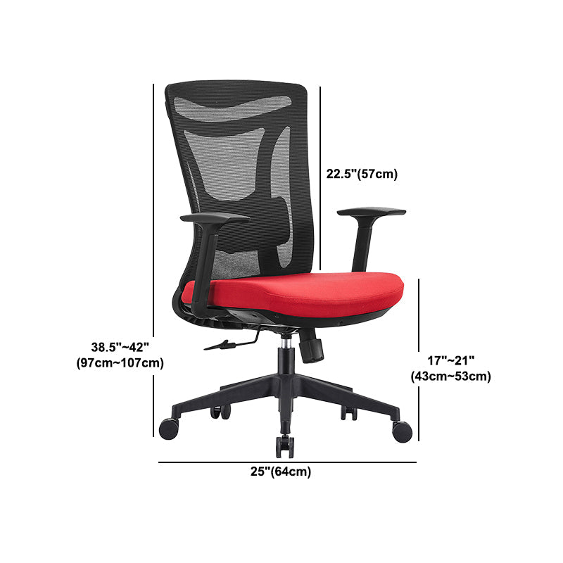 Modern Mesh Computer Chair High Back Chair with Adjustable Lumbar Support Clearhalo 'furn' 'furn_office_chair' 'Furniture' 'Office Chairs' 'Office Furniture' 'office_chair' 5840114