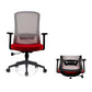 Modern Mesh Computer Chair Adjustable Task/Desk Chair in Red