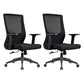 Contemporary Mesh Computer Chair Home Office Adjustable Chair