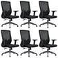 Contemporary Mesh Computer Chair Home Office Adjustable Chair