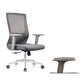 Contemporary Mesh Computer Chair Home Office Adjustable Chair
