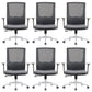 Contemporary Mesh Computer Chair Home Office Adjustable Chair