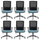Contemporary Mesh Computer Chair Home Office Adjustable Chair