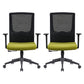 Contemporary Mesh Computer Chair Home Office Adjustable Chair