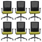Contemporary Mesh Computer Chair Home Office Adjustable Chair
