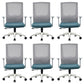 Contemporary Mesh Computer Chair Home Office Adjustable Chair