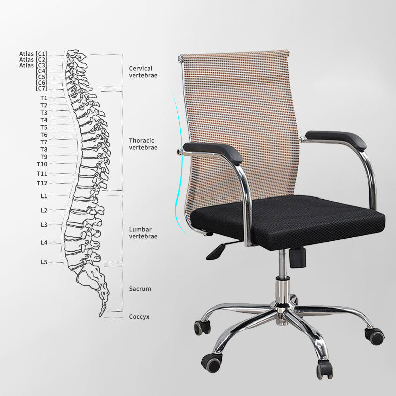 Modern Arms Included Chair with Wheels Mid-Back Mesh Desk Chair Clearhalo 'furn' 'furn_office_chair' 'Furniture' 'Office Chairs' 'Office Furniture' 'office_chair' 5840277