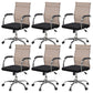 Modern Arms Included Chair with Wheels Mid-Back Mesh Desk Chair Khaki 6 Piece Set Clearhalo 'furn' 'furn_office_chair' 'Furniture' 'Office Chairs' 'Office Furniture' 'office_chair' 5840279