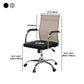 Modern Arms Included Chair with Wheels Mid-Back Mesh Desk Chair Clearhalo 'furn' 'furn_office_chair' 'Furniture' 'Office Chairs' 'Office Furniture' 'office_chair' 5840282