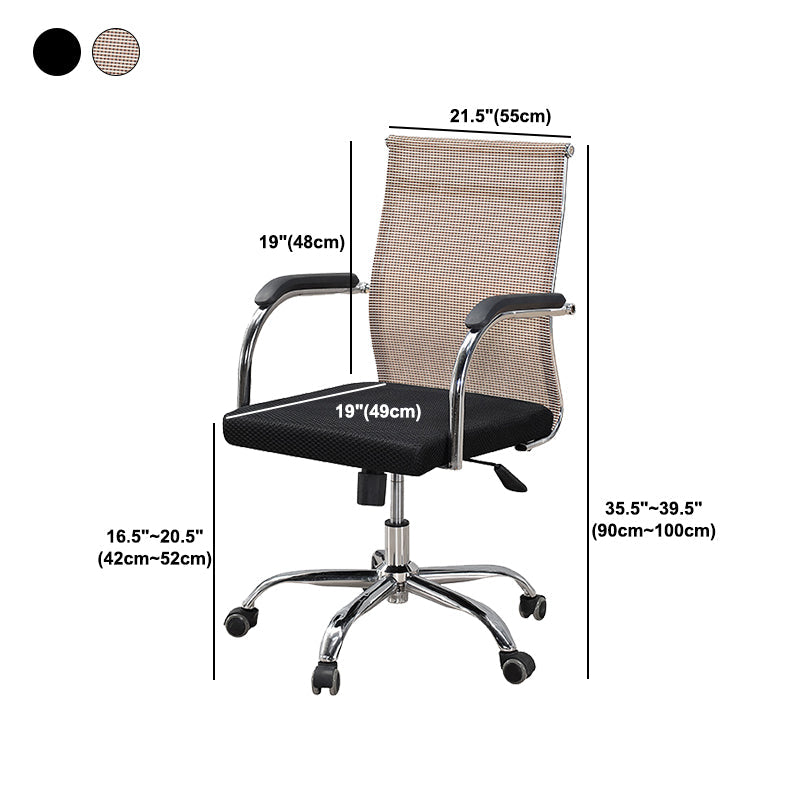 Modern Arms Included Chair with Wheels Mid-Back Mesh Desk Chair Clearhalo 'furn' 'furn_office_chair' 'Furniture' 'Office Chairs' 'Office Furniture' 'office_chair' 5840282