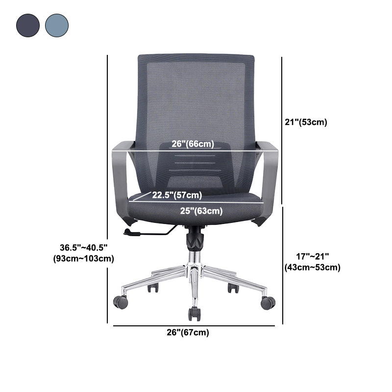 Chaise d'ordinateur moderne à bras fixes avec roulettes, chaise de bureau à dossier moyen