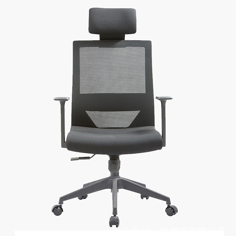 Modern Fixed Arms Chair with Wheels Mid-back Task Chair Mesh Desk Chair Clearhalo 'furn' 'furn_office_chair' 'Furniture' 'Office Chairs' 'Office Furniture' 'office_chair' 5840353
