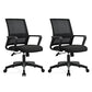 Contemporary Mesh Desk Chair with Nylon Legs Black Office Chair Black 2 Piece Set Clearhalo 'furn' 'furn_office_chair' 'Furniture' 'Office Chairs' 'Office Furniture' 'office_chair' 5842449