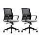 Contemporary Mesh Desk Chair with Nylon Legs Black Office Chair Grey 2 Piece Set Clearhalo 'furn' 'furn_office_chair' 'Furniture' 'Office Chairs' 'Office Furniture' 'office_chair' 5842453